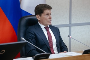 Фото: официальный сайт администрации Владивостока 4S1A2392