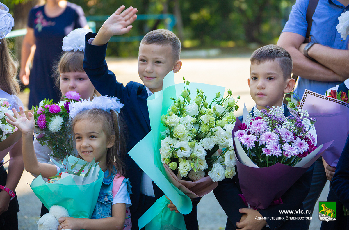 1 апреля начнется запись в первые классы владивостокских школ