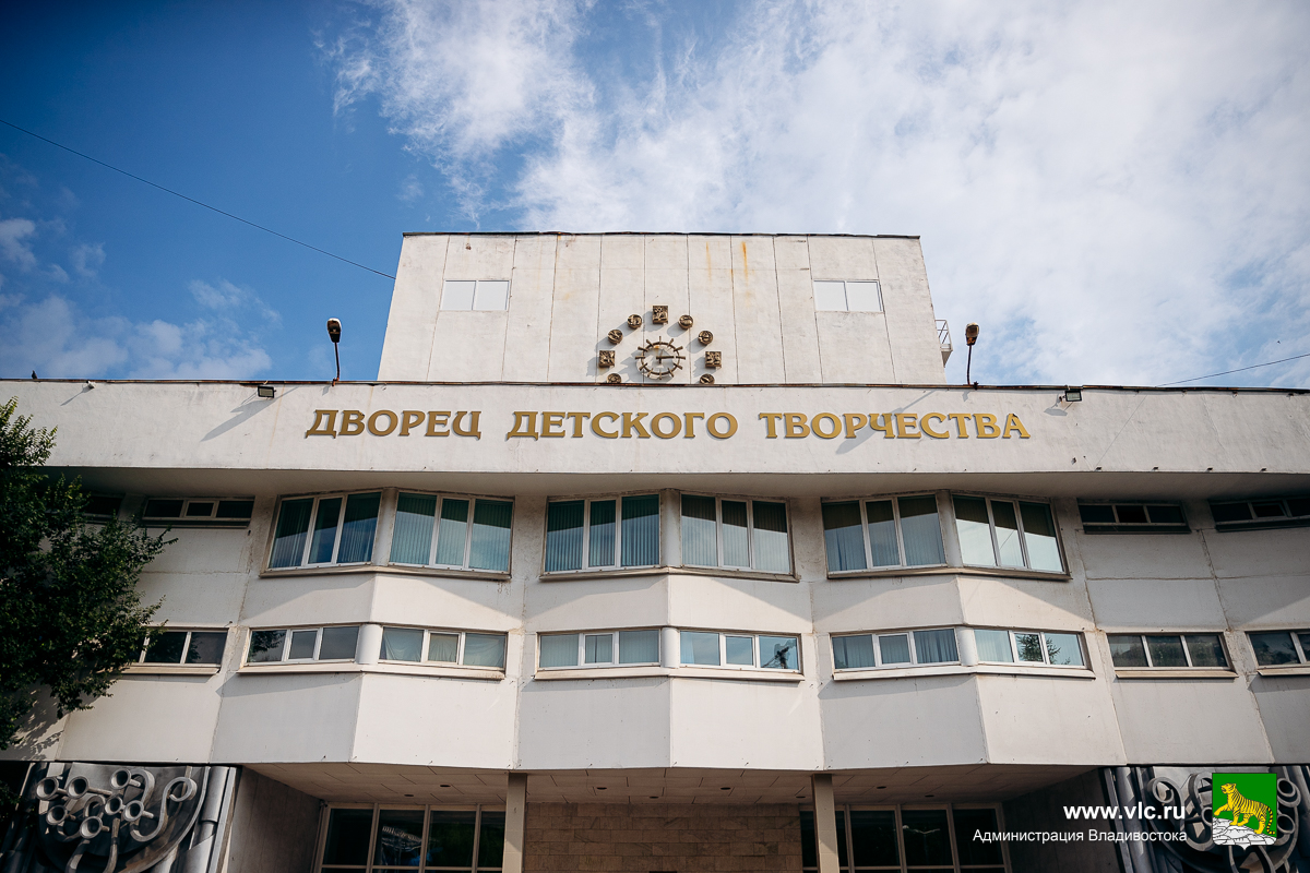 Во Владивостоке пройдёт выставка-ярмарка городских оздоровительных лагерей