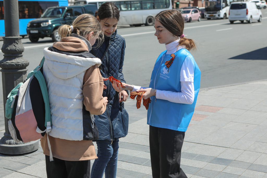 Владивосток присоединился к международной акции «Георгиевская ленточка»