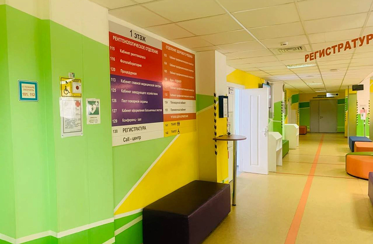 В детской поликлинике №3 Владивостока усовершенствовали систему вызова врача