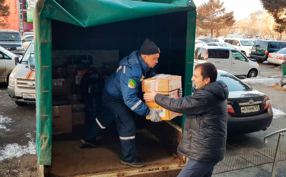 Владивостокцы передали в зону СВО очередную партию предметов первой необходимости