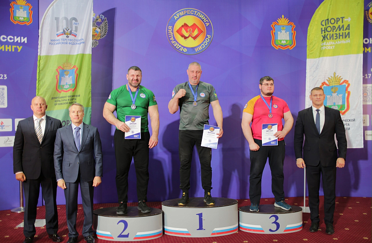 Приморцы стали чемпионами России по армрестлингу