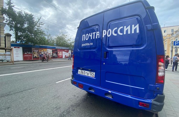В почтовых отделениях Владивостока и Артема установили почтоматы