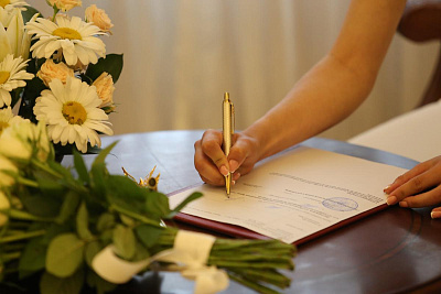 В День семьи, любви и верности во Владивостоке можно будет зарегистрировать брак