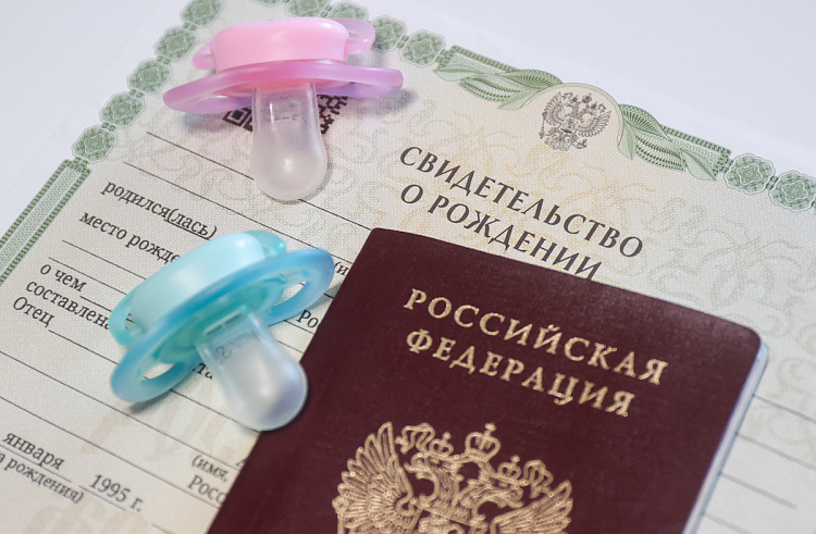 За минувшую неделю 235 детей родилось в Приморье
