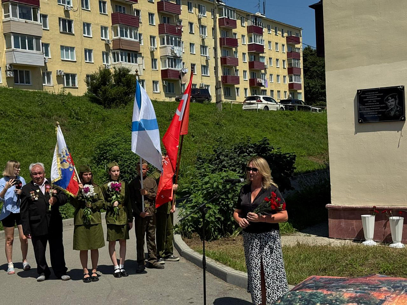 Otkrytie pamyatnoy doski 3 
