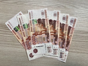 Работодатели в Приморье могут получить господдержку в 1 миллион рублей