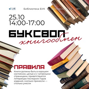 5845922 154283152 161186346