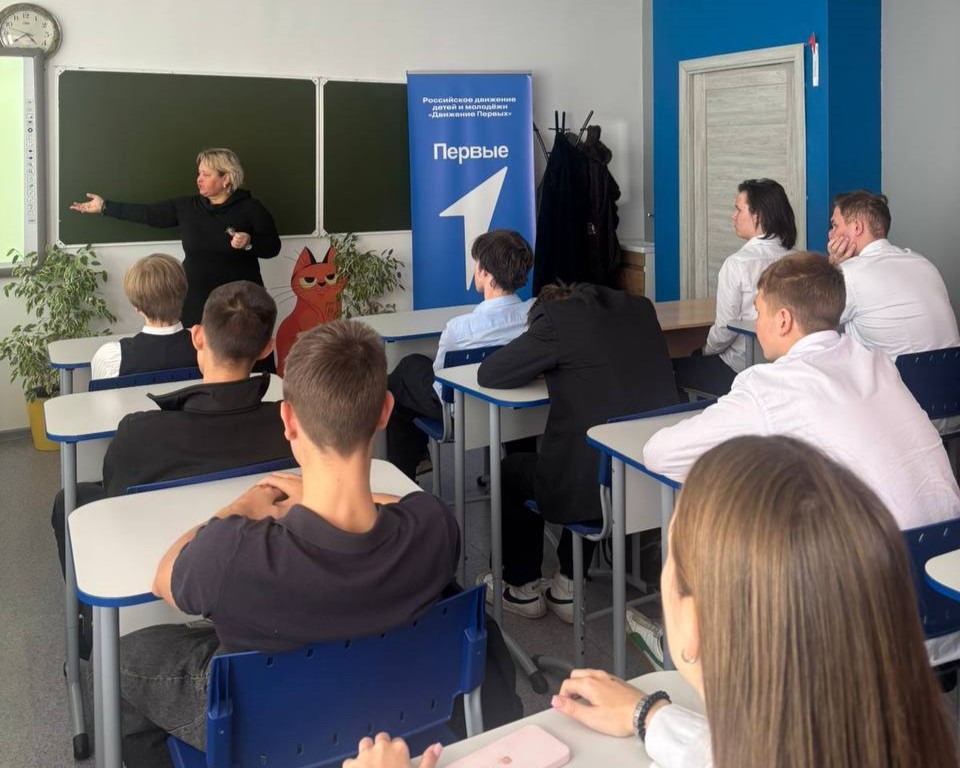 shkolnikam Vladivostoka rasskazali o rabote ZAGS 1 