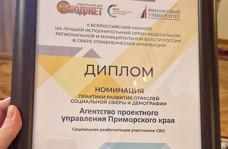 woeysg39s8alin8w0hrt99z79n0v78vv