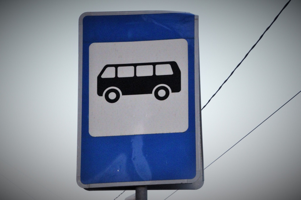 ostanovka avtobusov