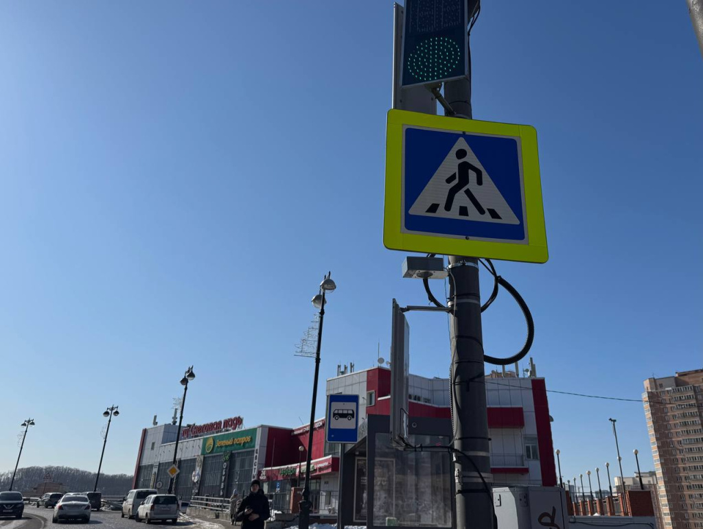 Eshchye tri peshekhodnykh perekhoda vo Vladivostoke oborudovali rechevymi informatorami