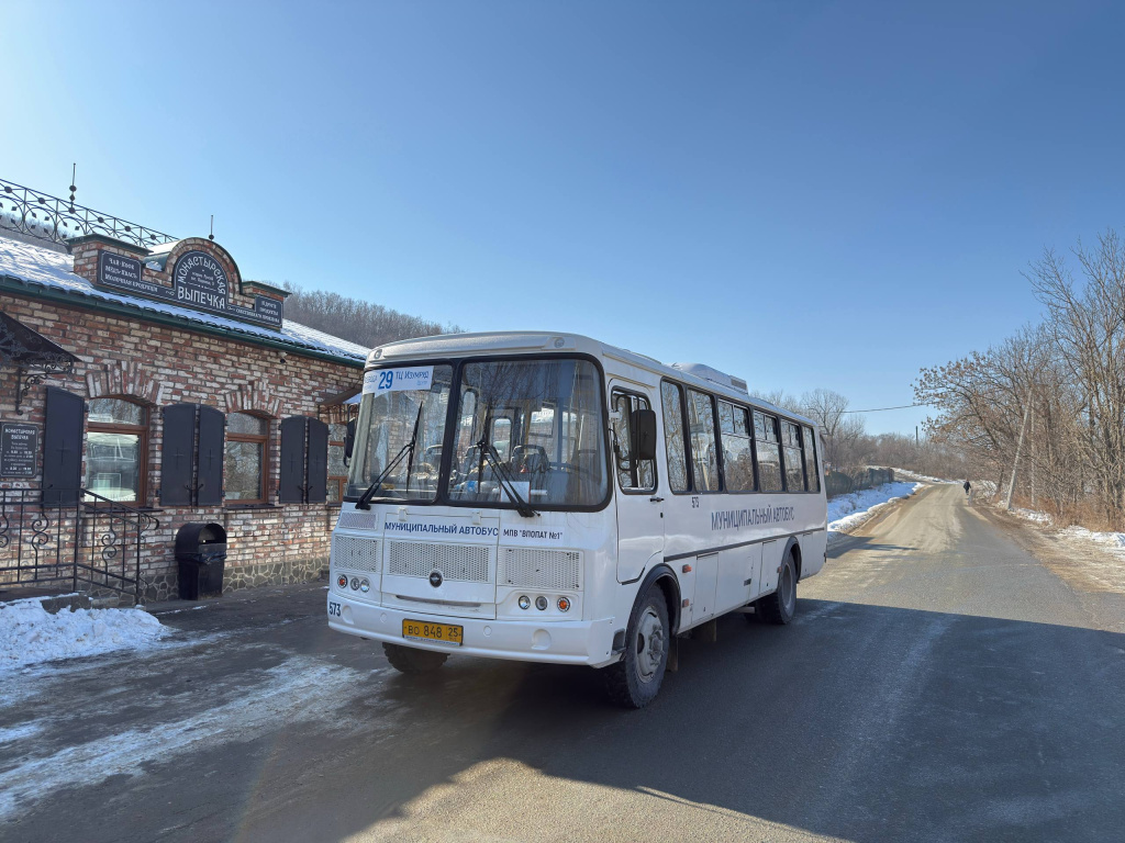 photo 5208896904954058239 w