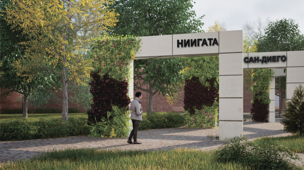 Skver Gorodov Pobratimov blagoustroyat 2 