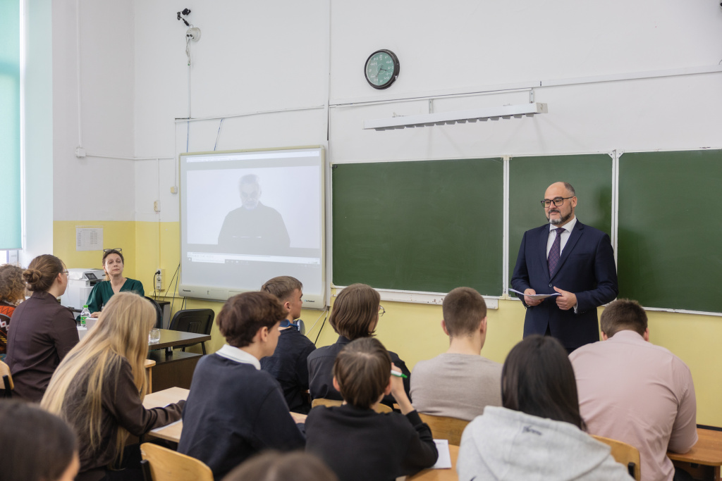 18 Aprelya KV Totalnyy diktant Gimnaziya 1 33