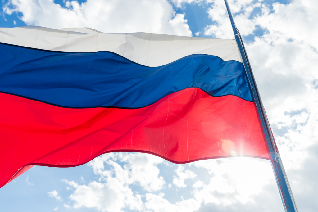 Flag Rossii obnovili na zdanii administratsii Vladivostoka 1 