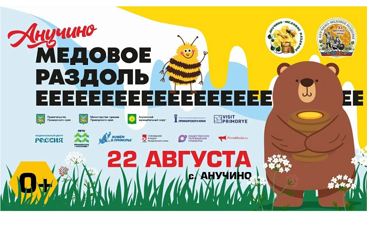 mintkuc4v58p87zi976w1fw2v1skbq99