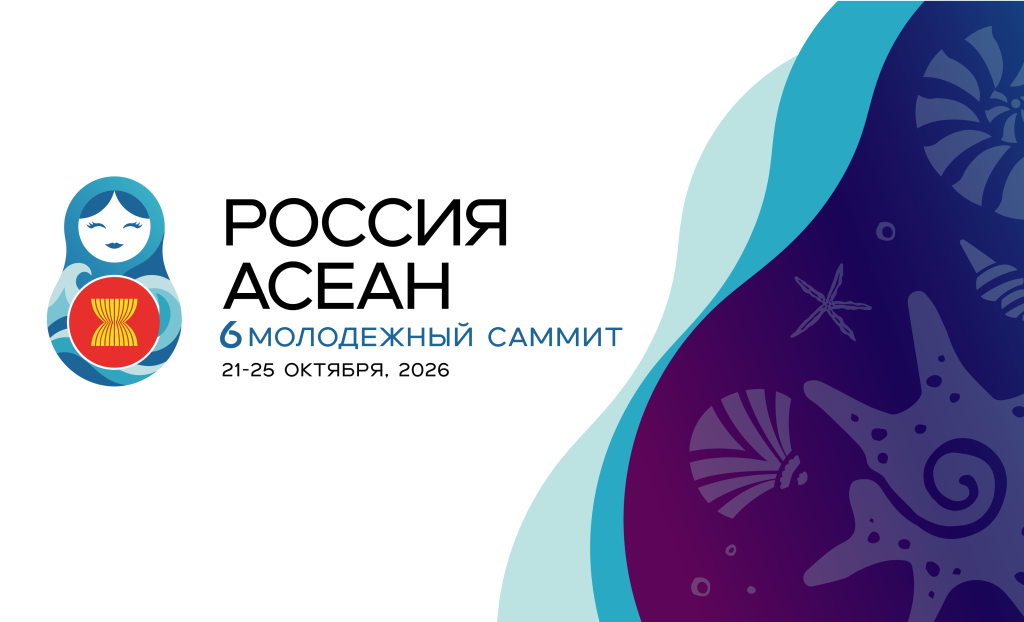 varianty oformleniya adaptatsii russkaya versiya 06