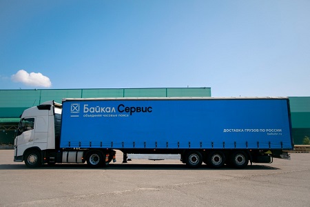 Фото предоставлено пресс-службой "Байкал Сервис"