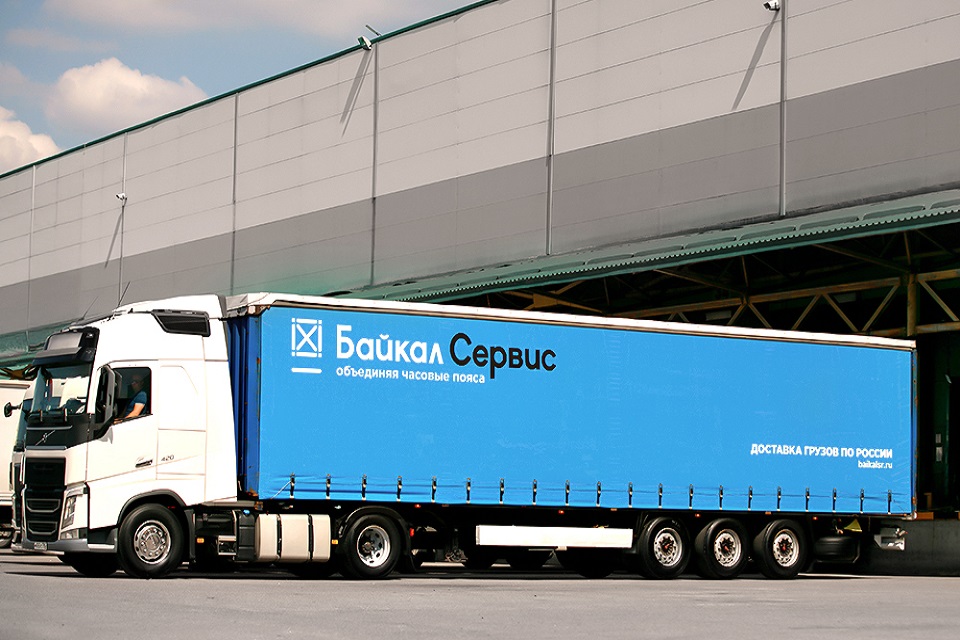 Фото предоставлено пресс-службой "Байкал Сервис"